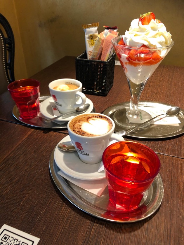 Caffè Sospeso